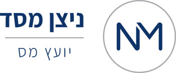 ניצן מסד יועץ מס